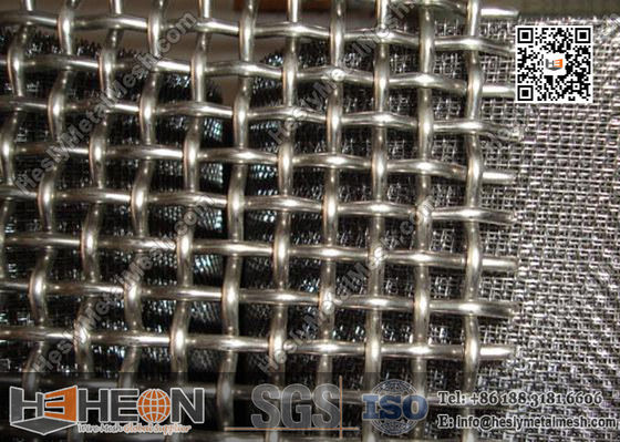 Chine La grille en acier inoxydable fournisseur