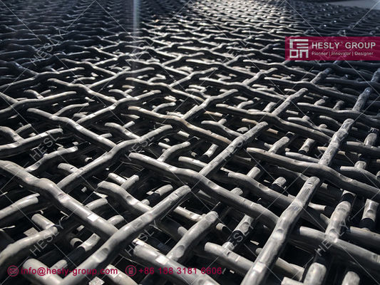 Chine Grille vibrante en acier 65Mn pour ciment | diamètre de fil 6 mm | ouverture de maille 15 mm x 15 mm - Hesly Wire Mesh Chine fournisseur
